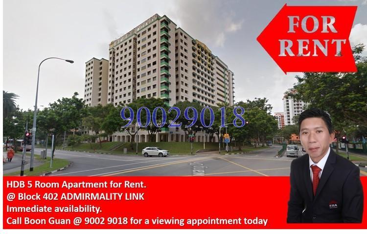 Admiralty Link thumbnail photo